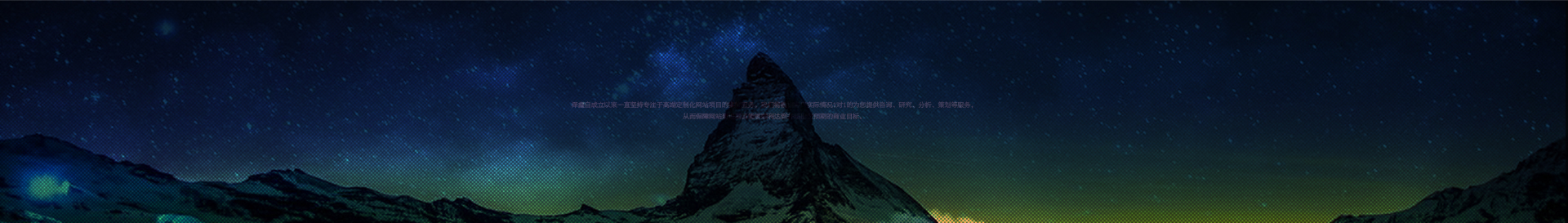 北京私人抵押私借